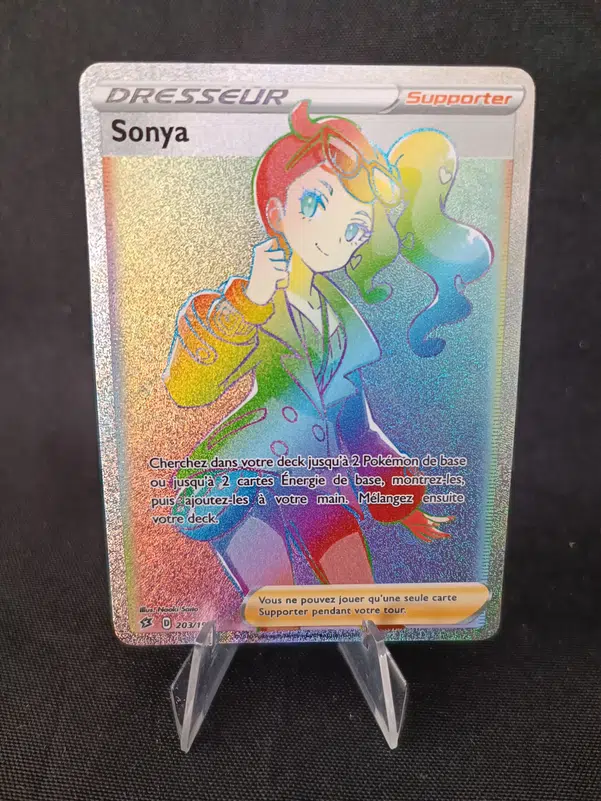 ImageUpload|10638902