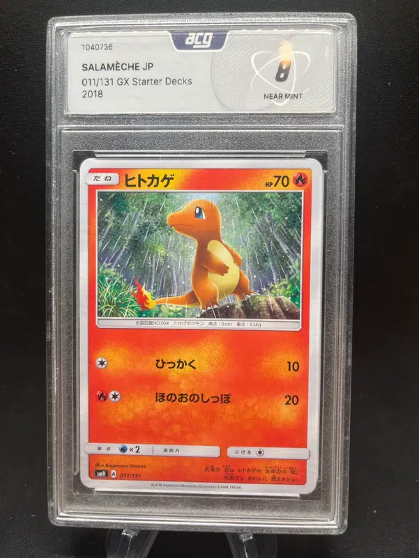 ImageUpload|12772009