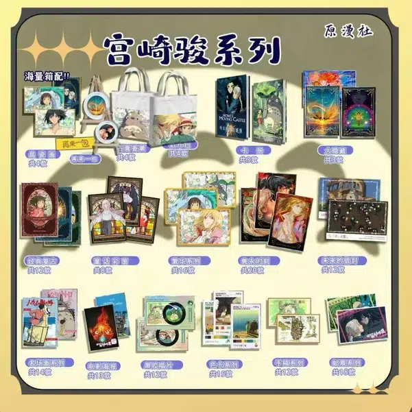 ImageUpload|14077009