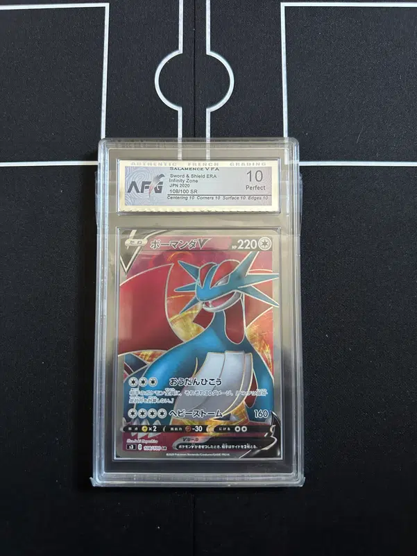 ImageUpload|10795393