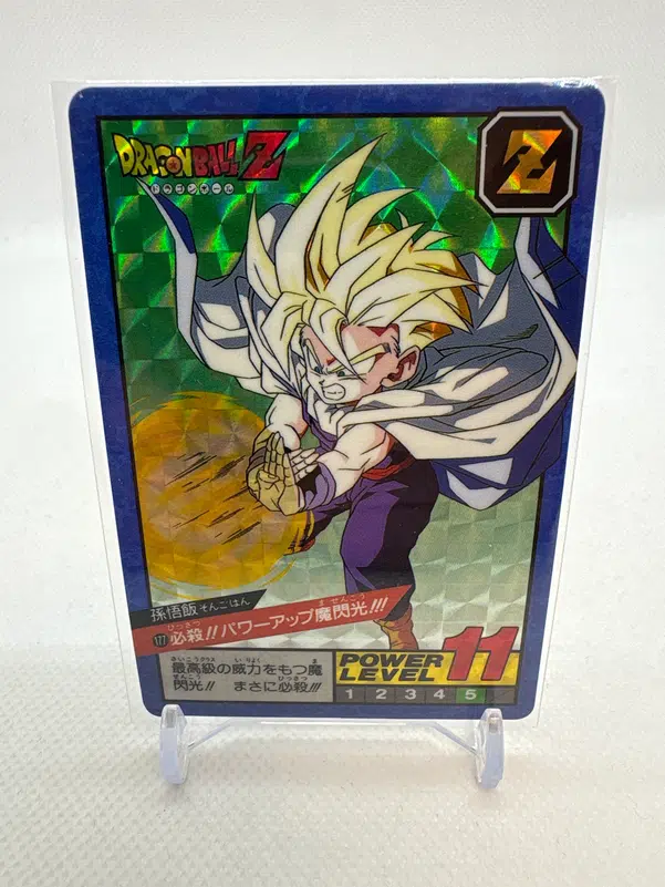 ImageUpload|14011676