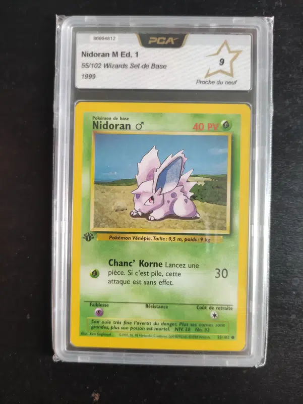 ImageUpload|10754114