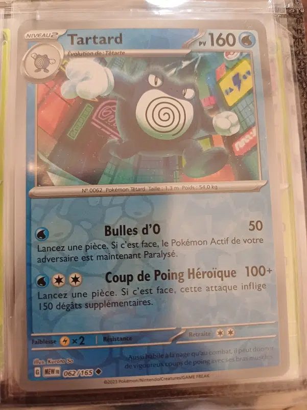 ImageUpload|12235182