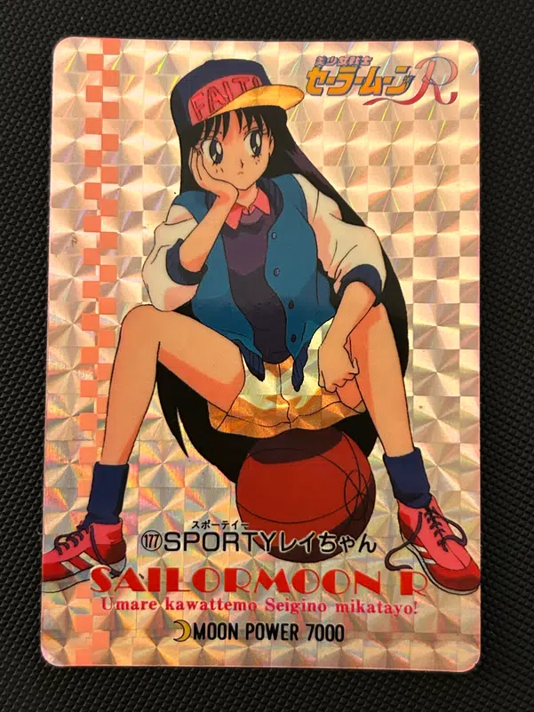 ImageUpload|15014934