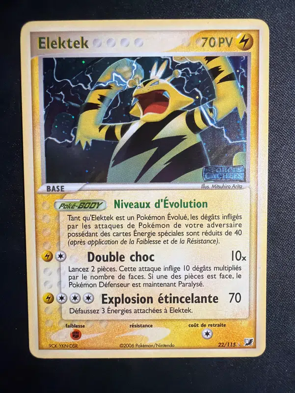 ImageUpload|13582324