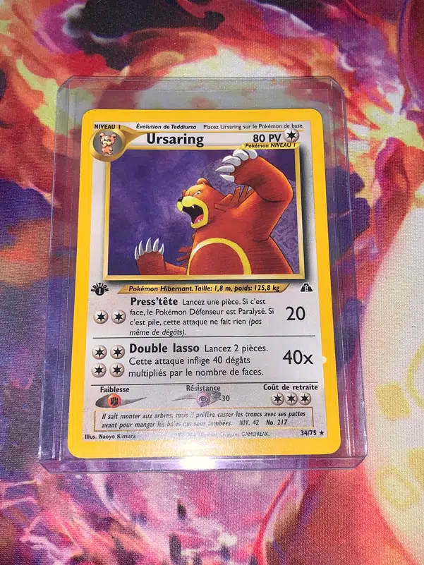 ImageUpload|13520562