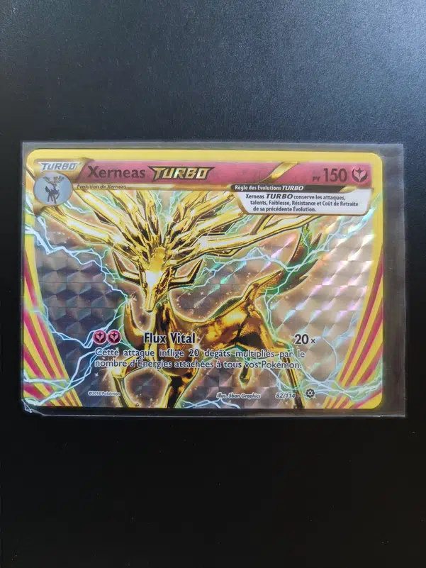 ImageUpload|10694690