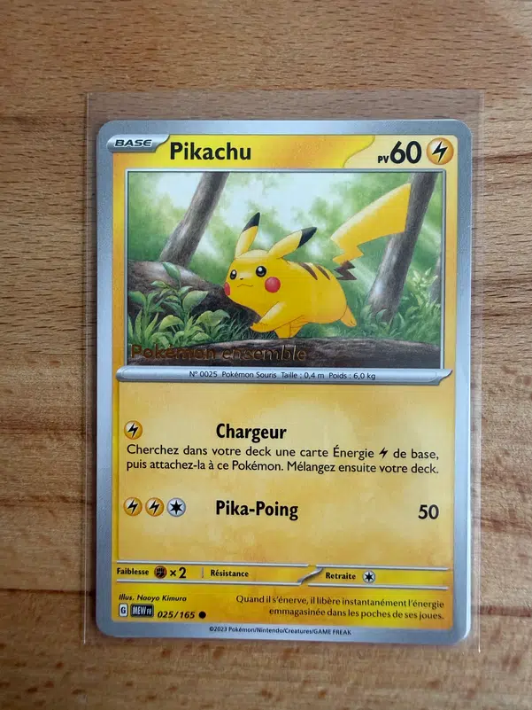 ImageUpload|15001315