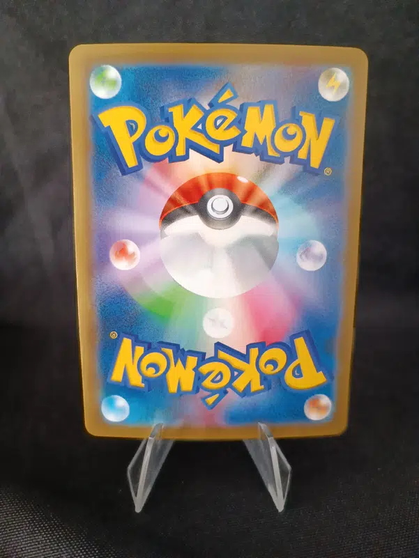 ImageUpload|10641674