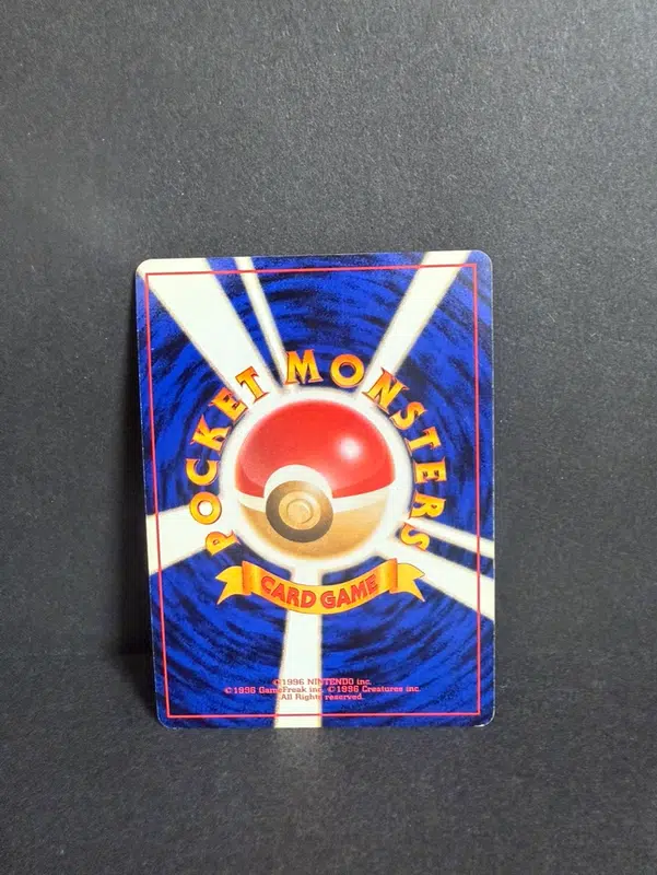 ImageUpload|12986323