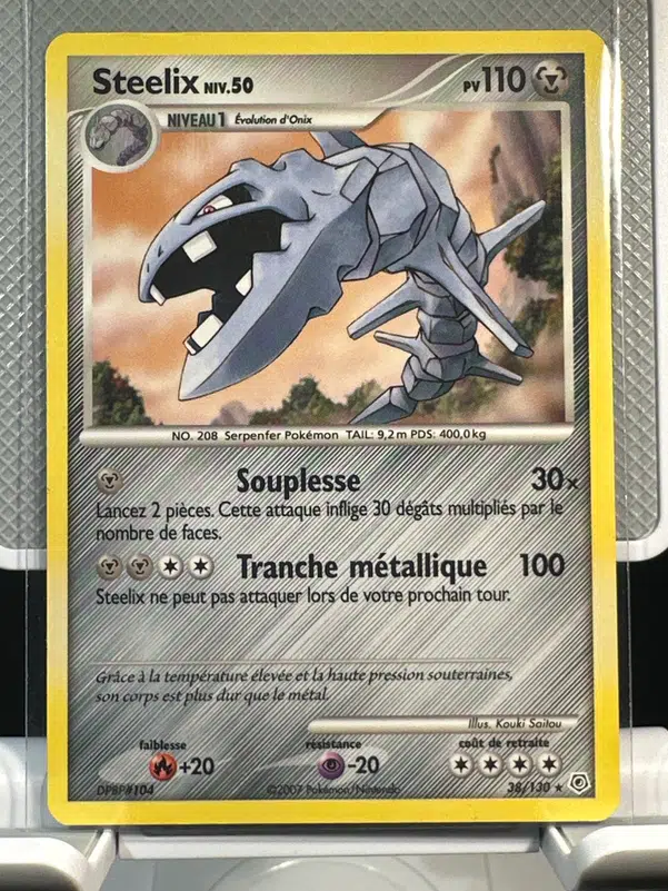 ImageUpload|12968506