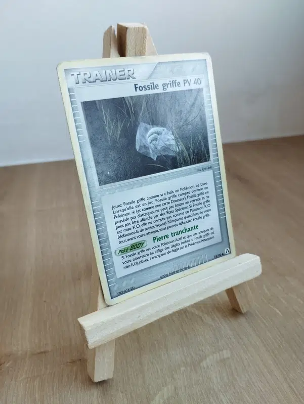 ImageUpload|12873755