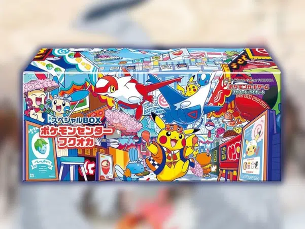 ImageUpload|15083060