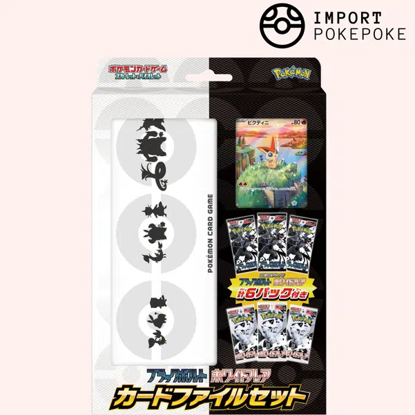 ImageUpload|10807900