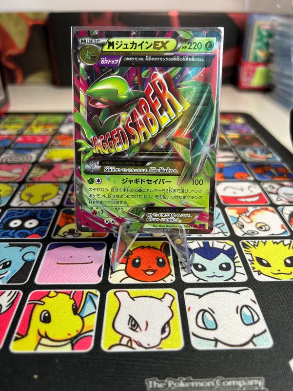 ImageUpload|10728603