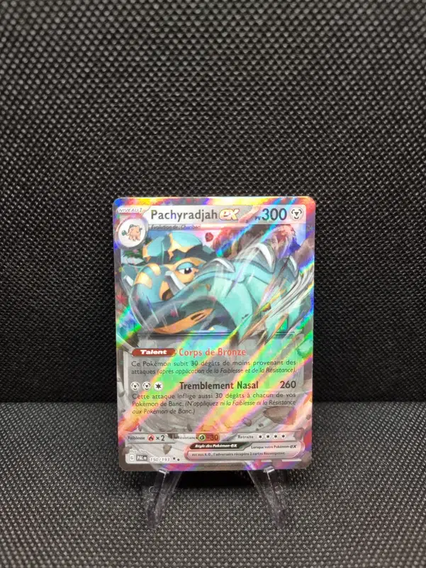 ImageUpload|11282458