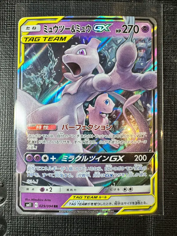 ImageUpload|10622610