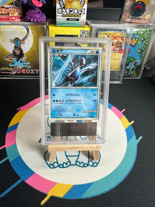 ImageUpload|13590727