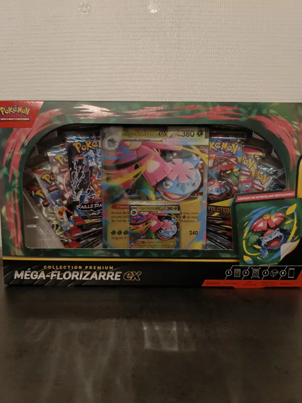 ImageUpload|13231785