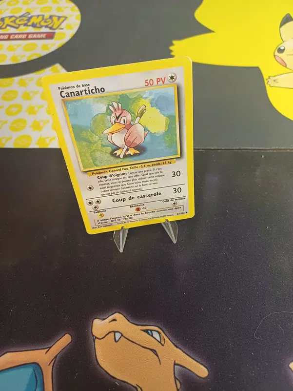 ImageUpload|12236678