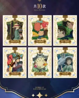 ImageUpload|14720336