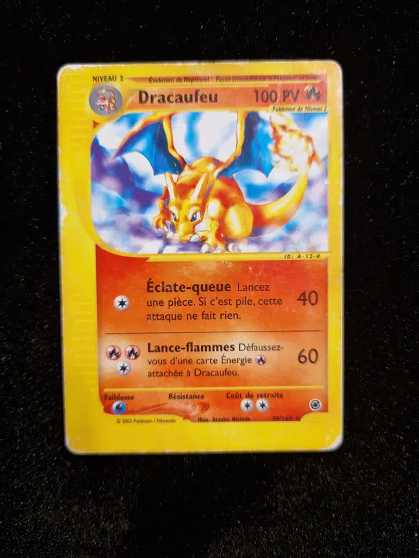 ImageUpload|13425603