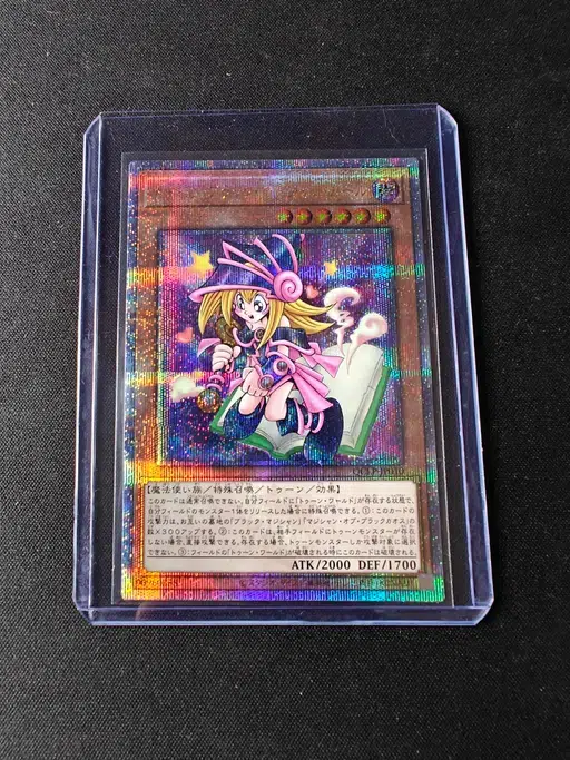 ImageUpload|10135332