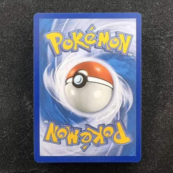 ImageUpload|13941139