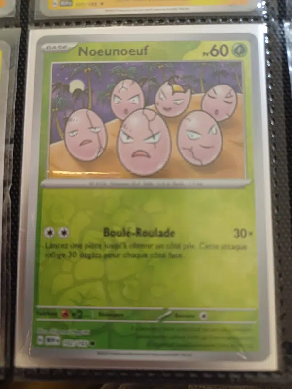 ImageUpload|12235892