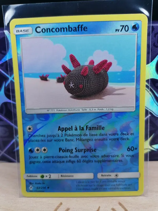 ImageUpload|12525293