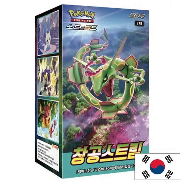 ImageUpload|11883300