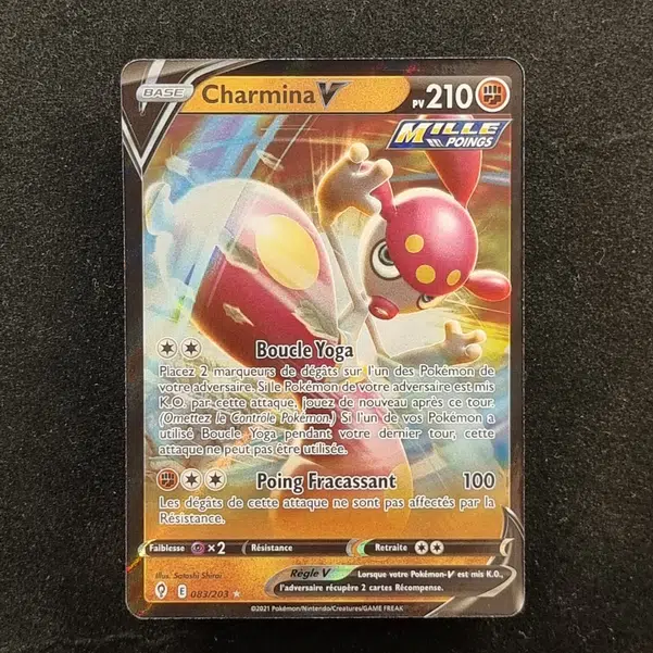 ImageUpload|13940495