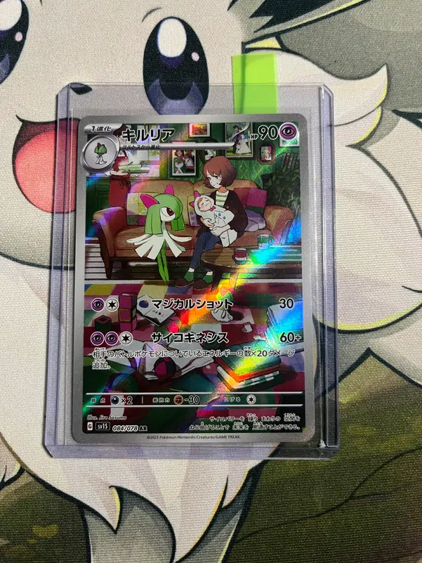 ImageUpload|10603284