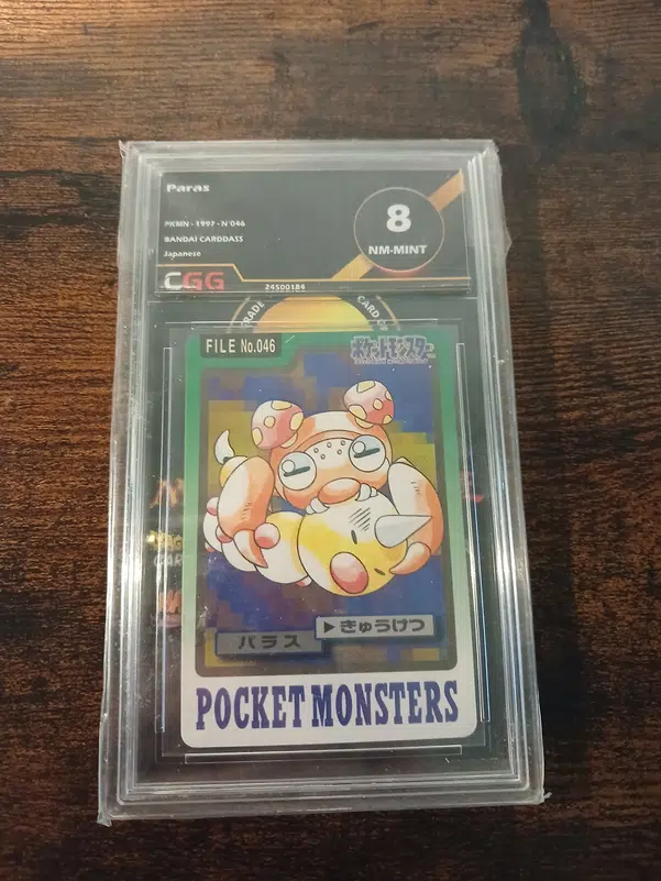 ImageUpload|15953884