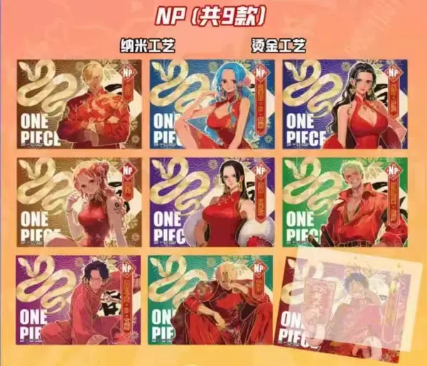 ImageUpload|15950904