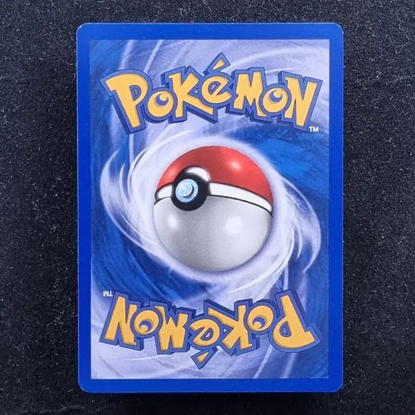 ImageUpload|11283410