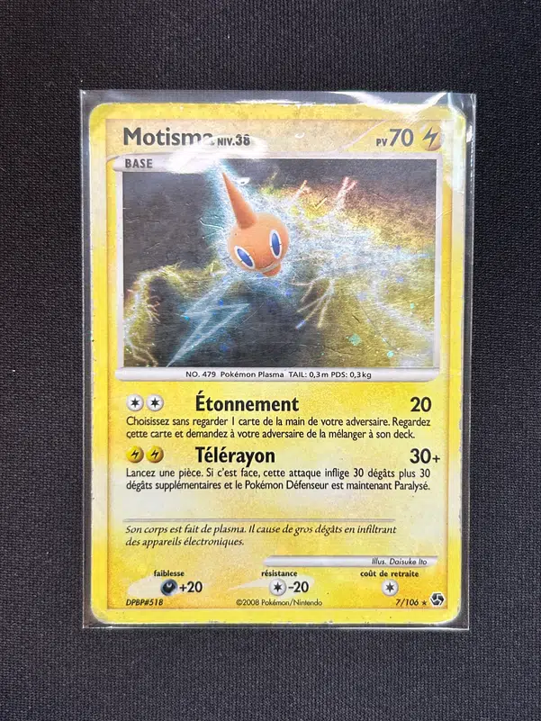 ImageUpload|10855738