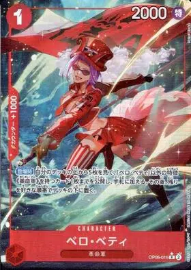 ImageUpload|13665686