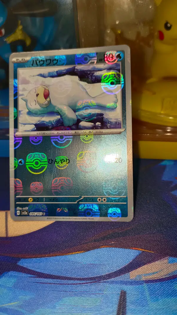 ImageUpload|10843759