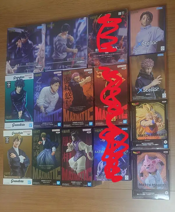 ImageUpload|15603190