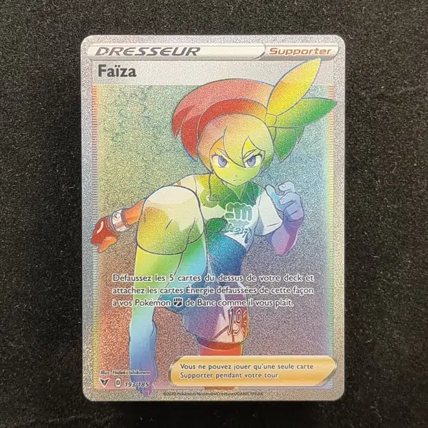 ImageUpload|11280886