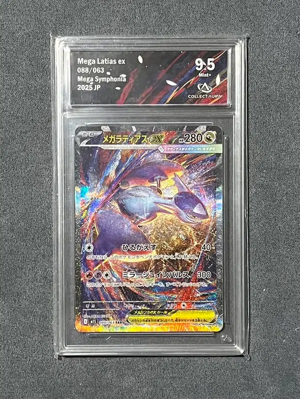 ImageUpload|15954398