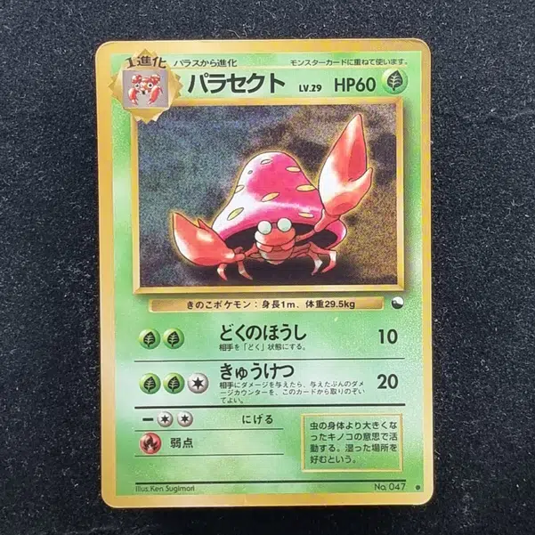 ImageUpload|11285526