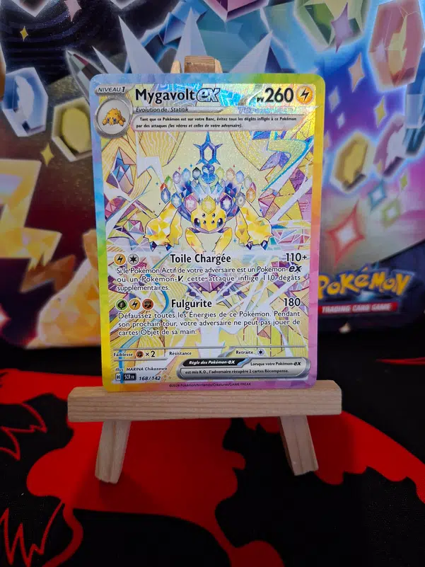 ImageUpload|14703464