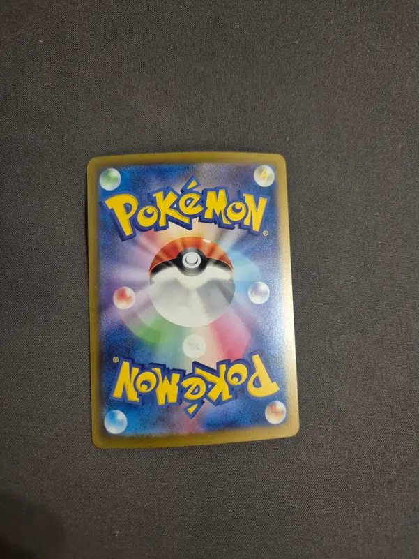 ImageUpload|12767340