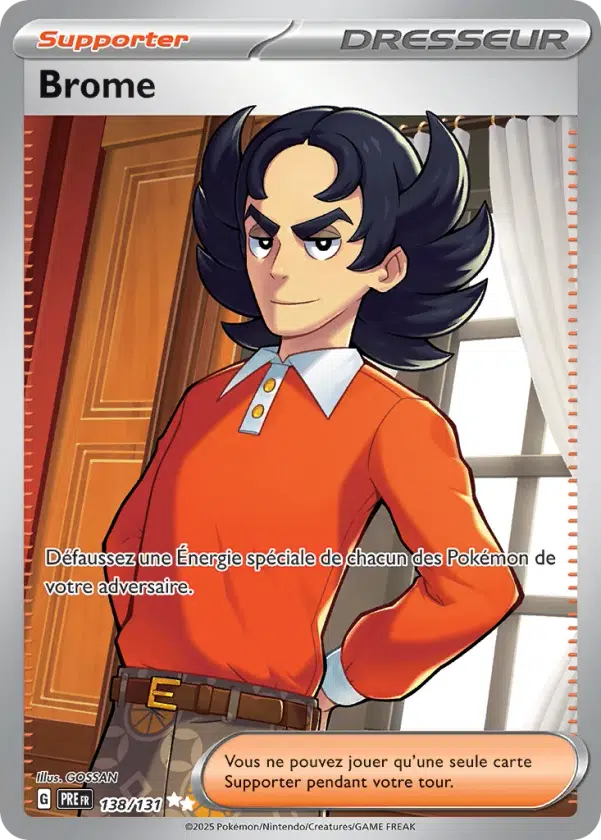 ImageUpload|10006099