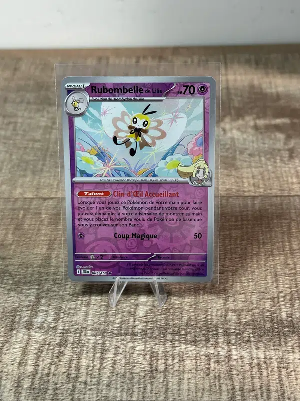 ImageUpload|13054821