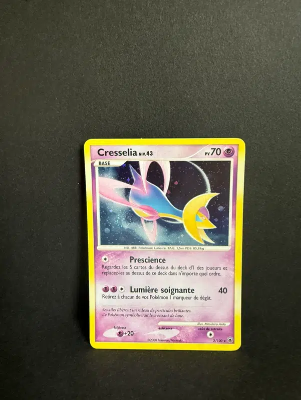 ImageUpload|12986219