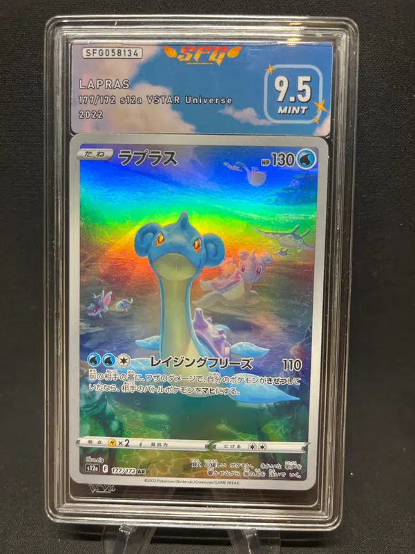 ImageUpload|12770165