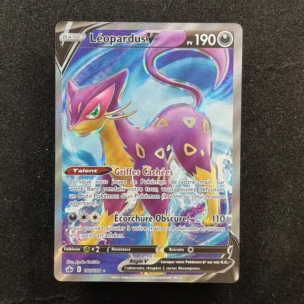 ImageUpload|11281602